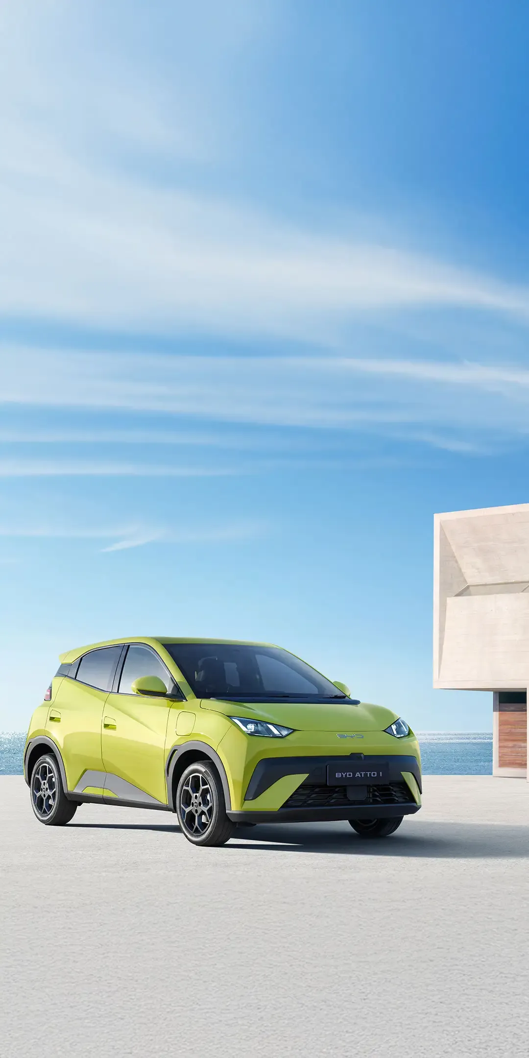 BYD Atto 1 Urban EV
