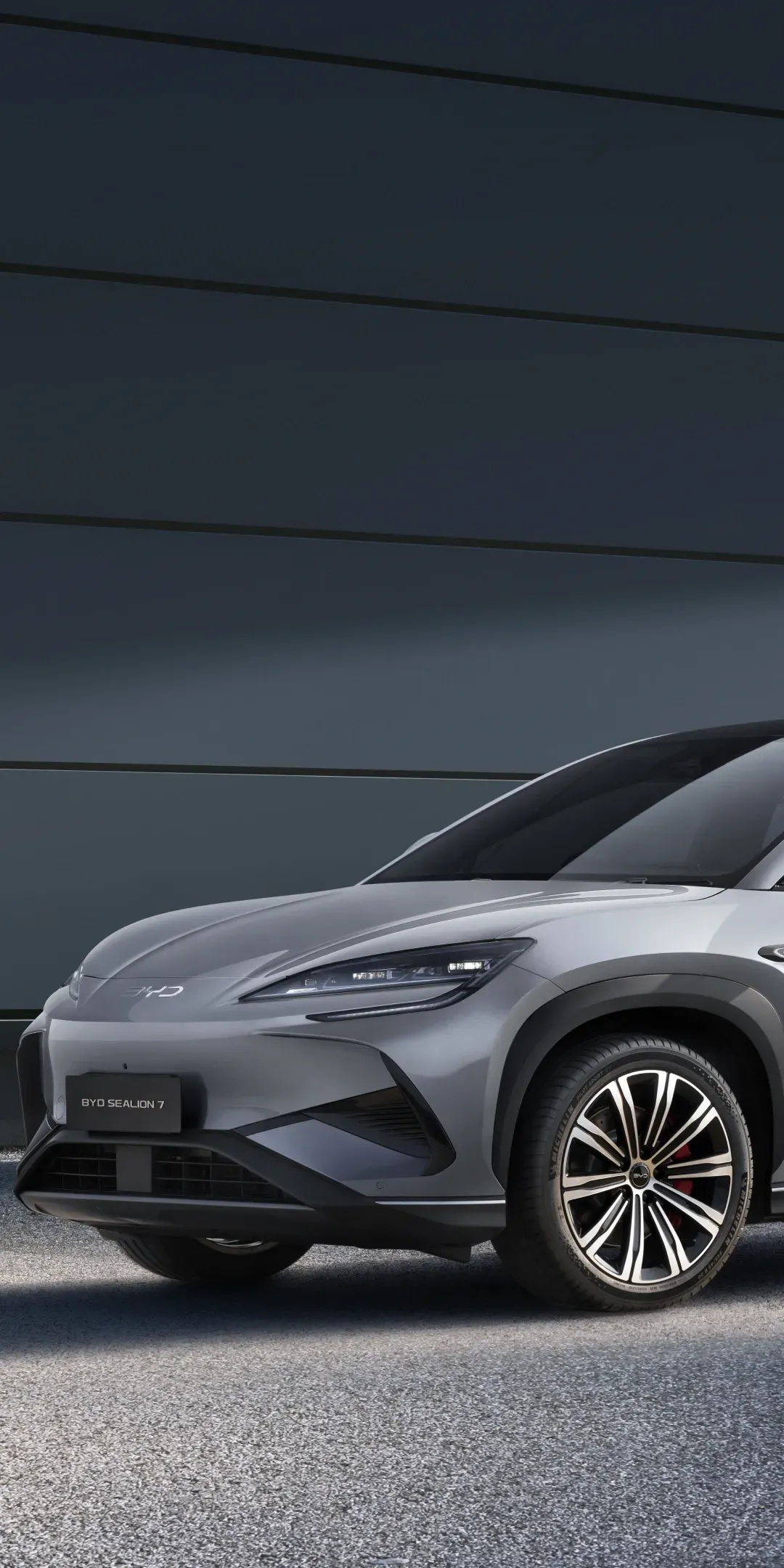 BYD SEALION 7